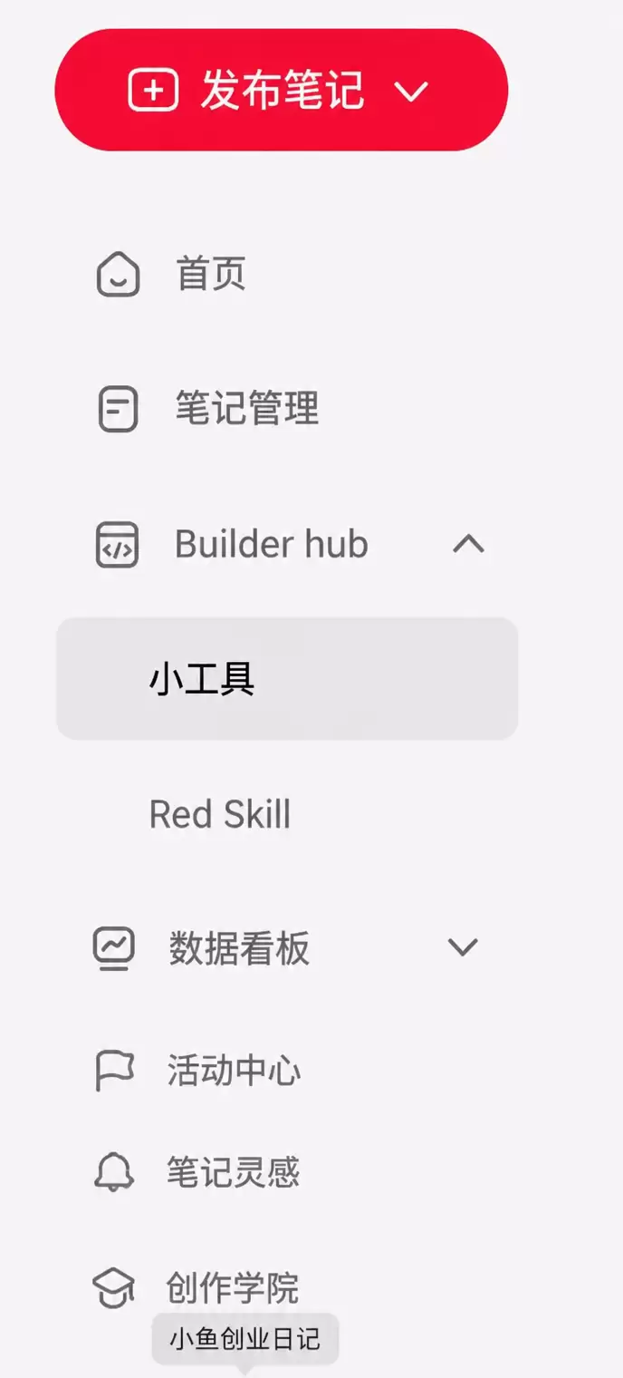 tweet_image