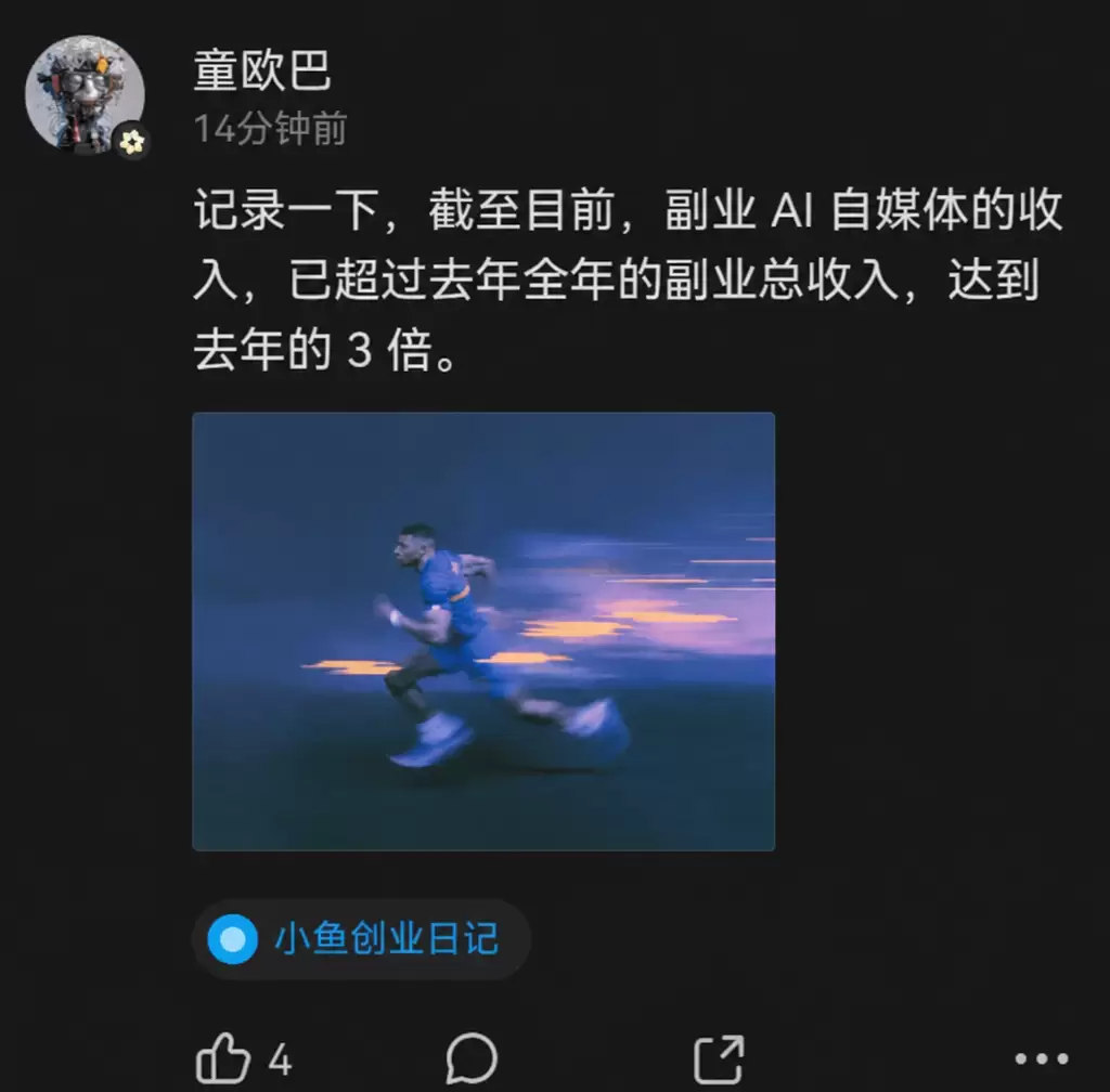 tweet_image