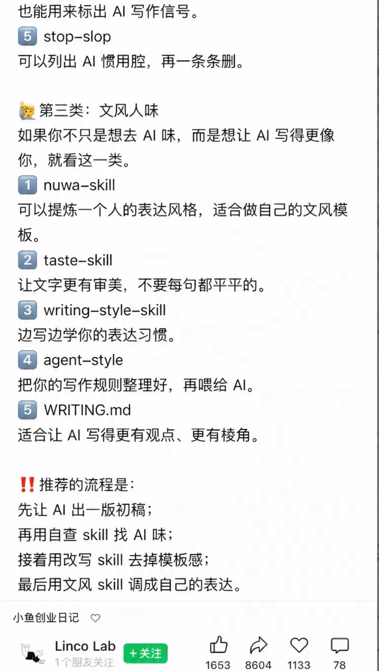 tweet_image