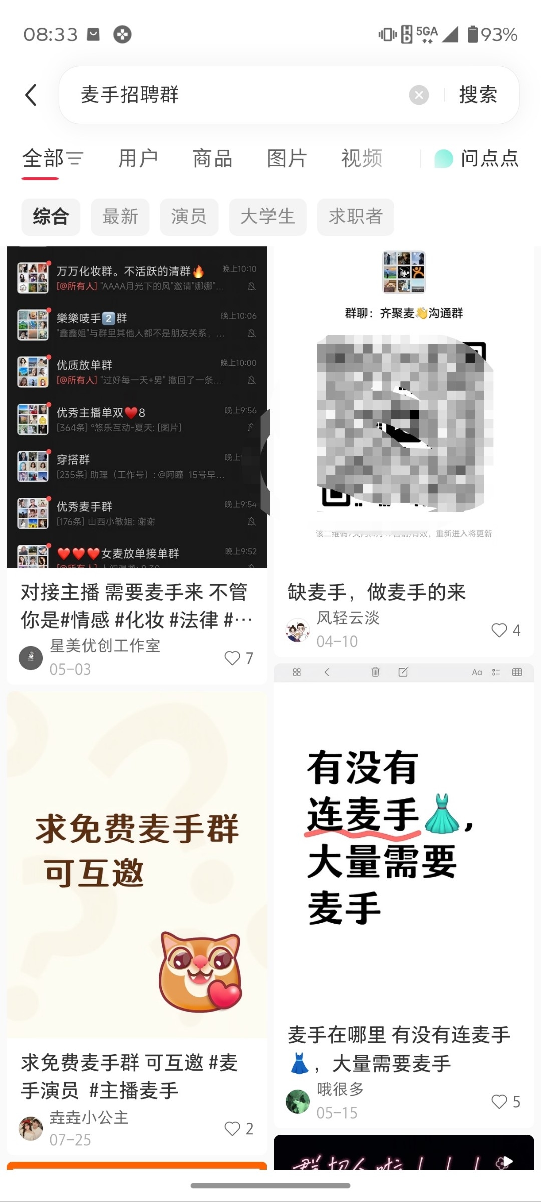 tweet_image