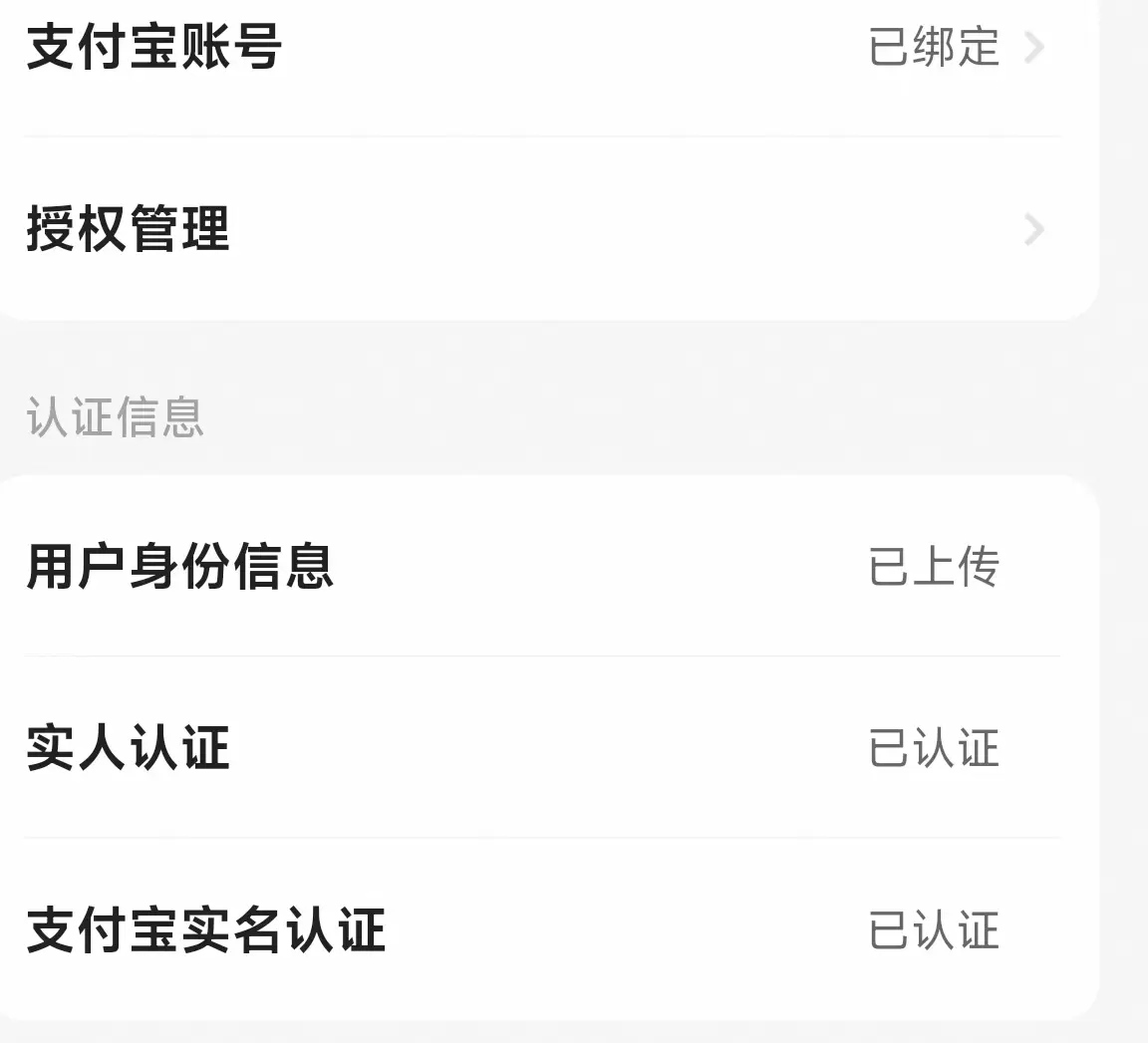 **闲鱼为什么没有流量？可能是这三个环节没做好** 做闲鱼店-小鱼项目网