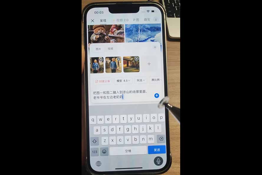 图片