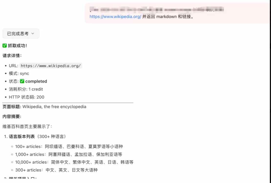 **Openclaw实战25：**推荐一个 OpenClaw-小鱼项目网