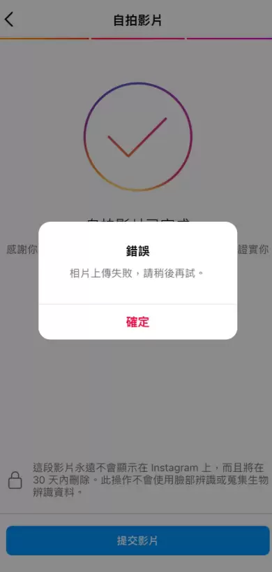 INSTAGRAM 起号SOP 从0到1-15天快速涨粉-小鱼项目网