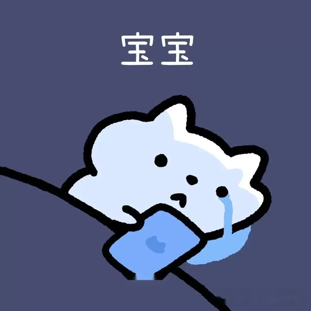 小鱼严选副业项目：表情包视频，能做抖音创作者分成-小鱼项目网