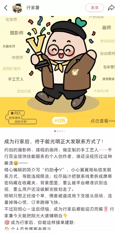 tweet_image