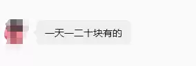 小鱼严选副业项目：暑假小游戏掘金搬砖项目-小鱼项目网