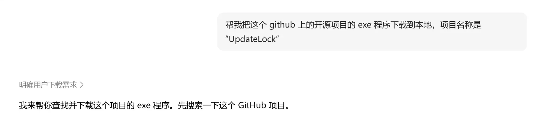 https://iiihnsjn717.feishu.cn/-小鱼项目网