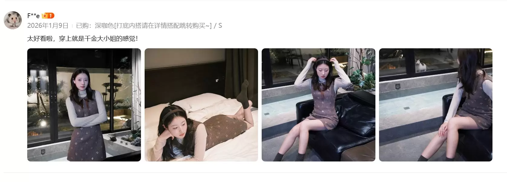 **小鱼严选搞钱信息差：**分享一个狂赚老色批的灰产项目 *-小鱼项目网