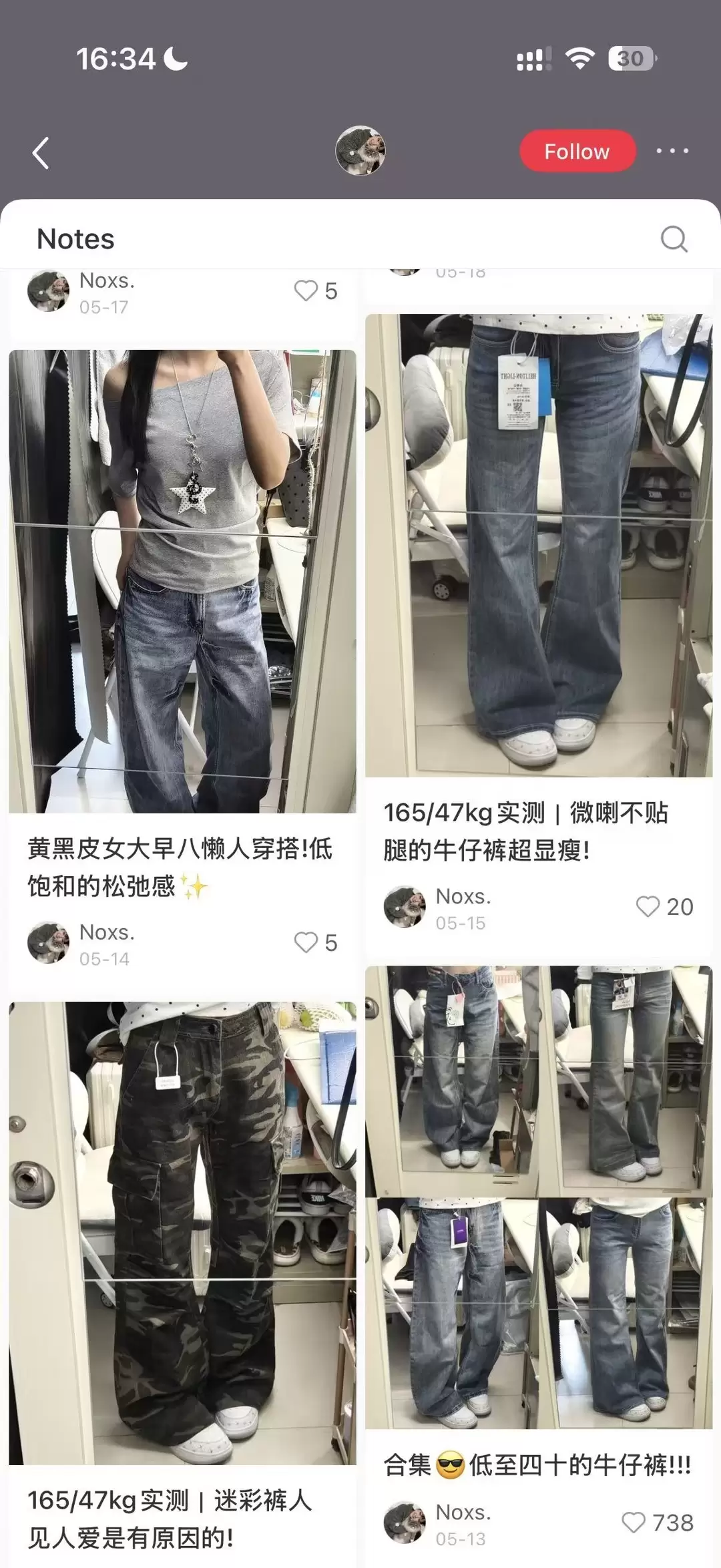 **赚钱点子113： **得物寄拍 今天小鱼给大家分享一个这-小鱼项目网