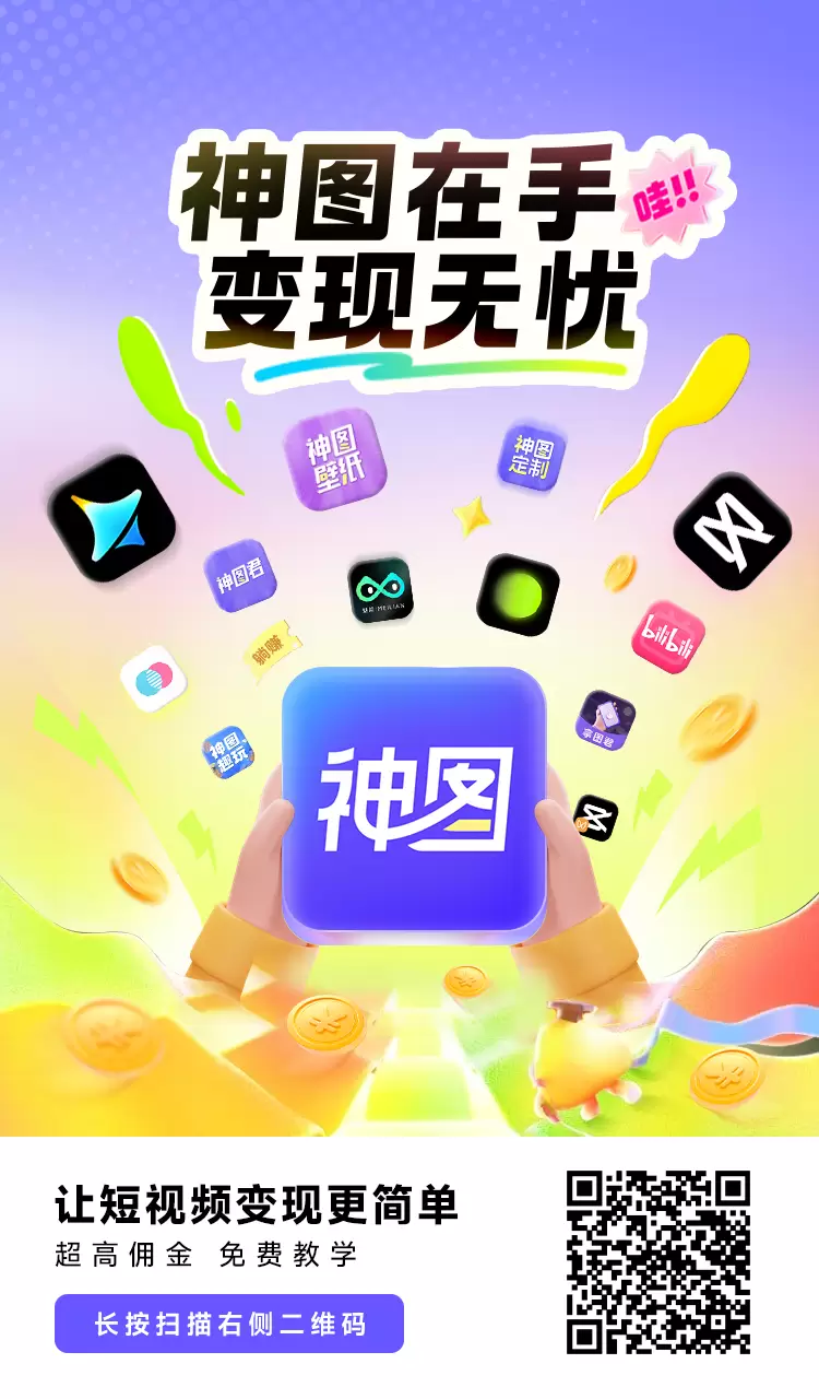 还是豆包，继豆包电脑办公任务之后，国内ai进入pc大时代-小鱼项目网