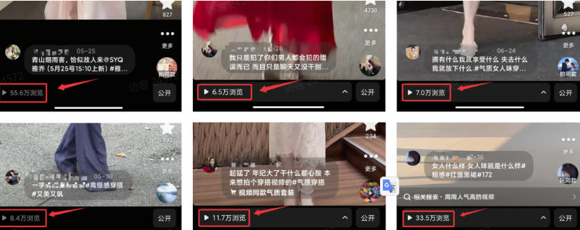 外面卖680的AI短视频带货,靠AI生成短视频,分发到抖音快手平台,多种模版提示词提供,单条视频1k+收益(完结)