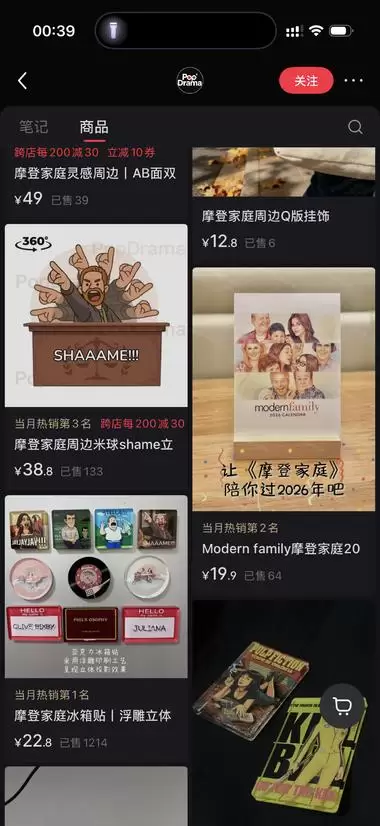**赚钱点子115：**目前这个思路还没人教 估计很快就要被-小鱼项目网
