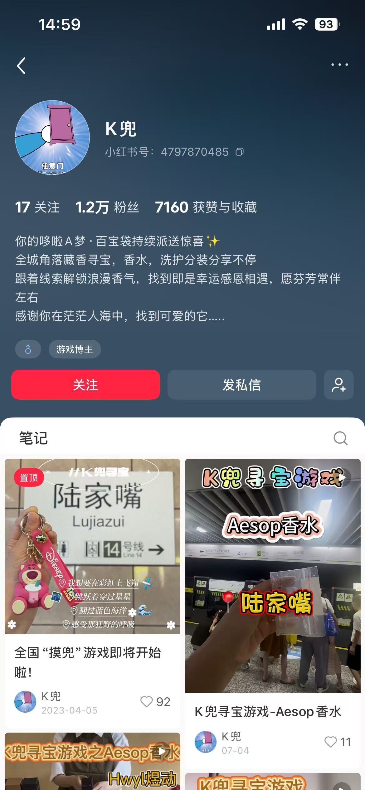 tweet_image