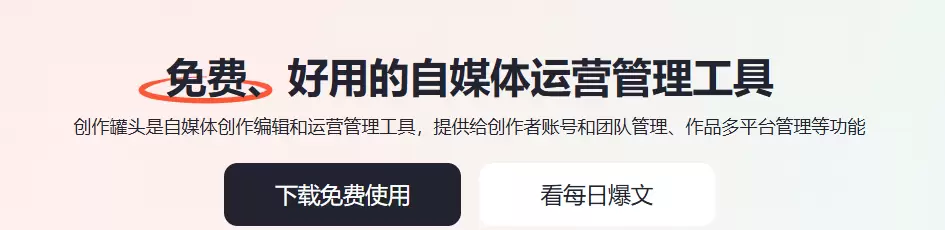 小鱼你好，贴图发布要不要带话题？在哪里看贴图相关的热点话题？-小鱼项目网