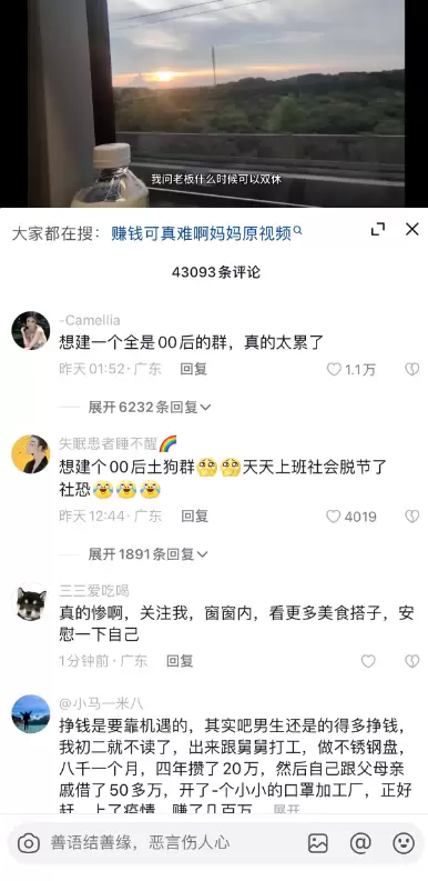 **引流技巧139. ** 抖音引流通过标签去引流 分享一个-小鱼项目网