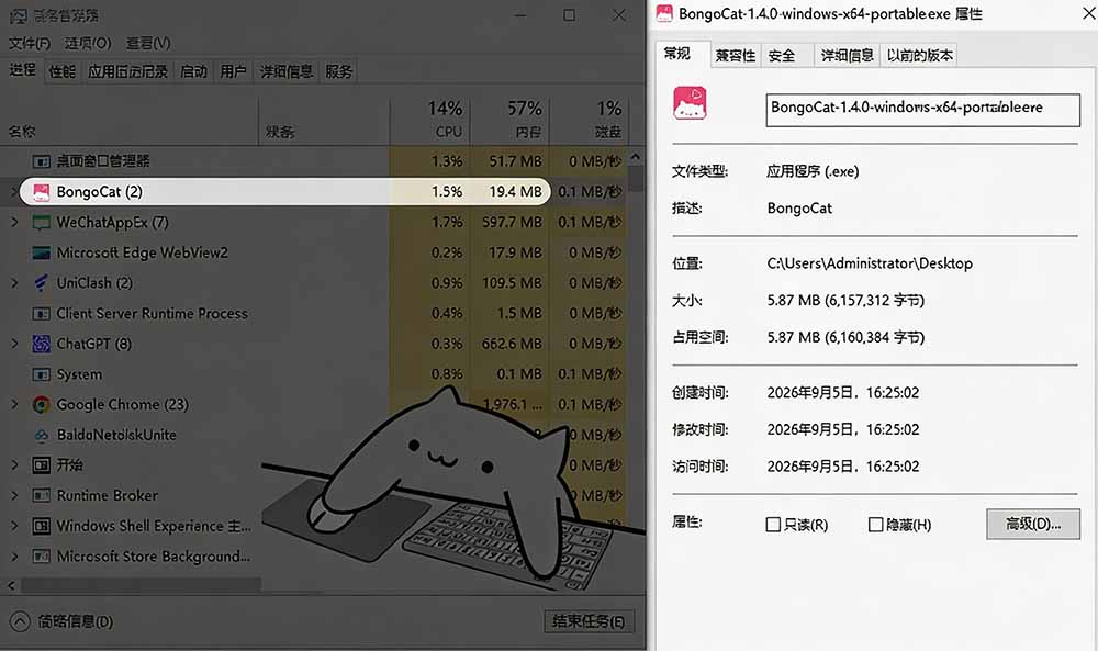 图片