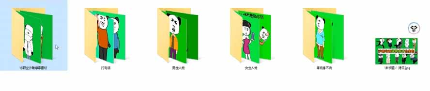 图片