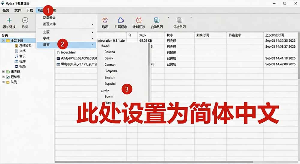 图片
