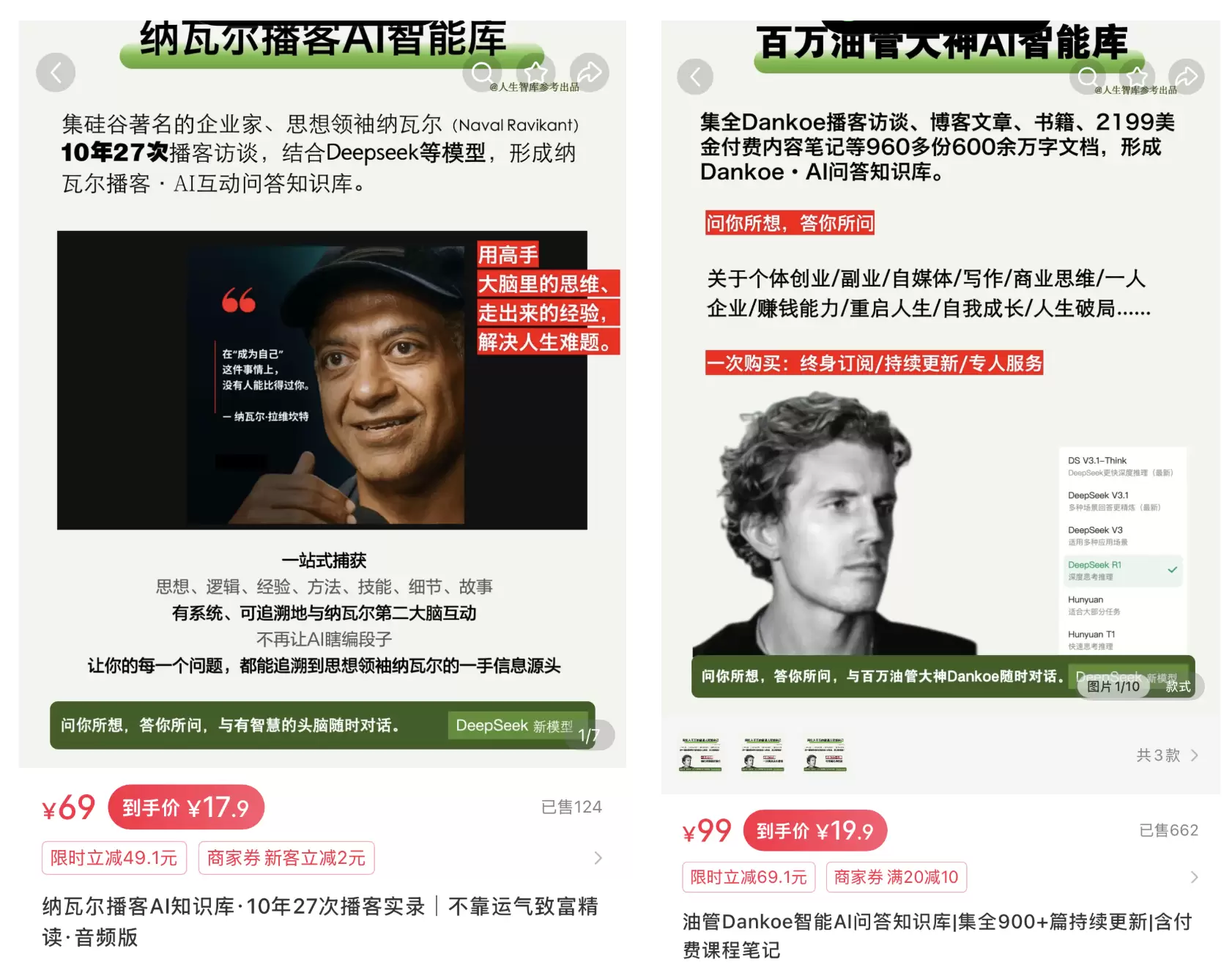 知识库是真正的数字资产2026年最强的引流手段（投流除外）-小鱼项目网