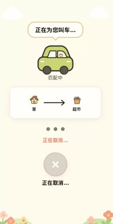 **小鱼严选搞钱信息差：**用 Vibe Coding 做了-小鱼项目网