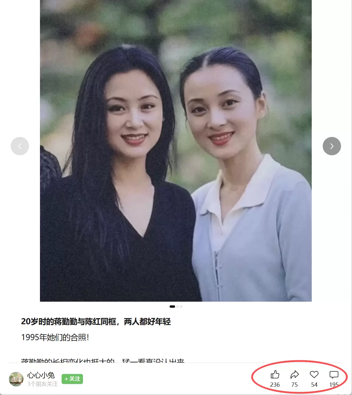 **公众号爆文方向84：**公众号贴图赛道，发现一个很好做的-小鱼项目网