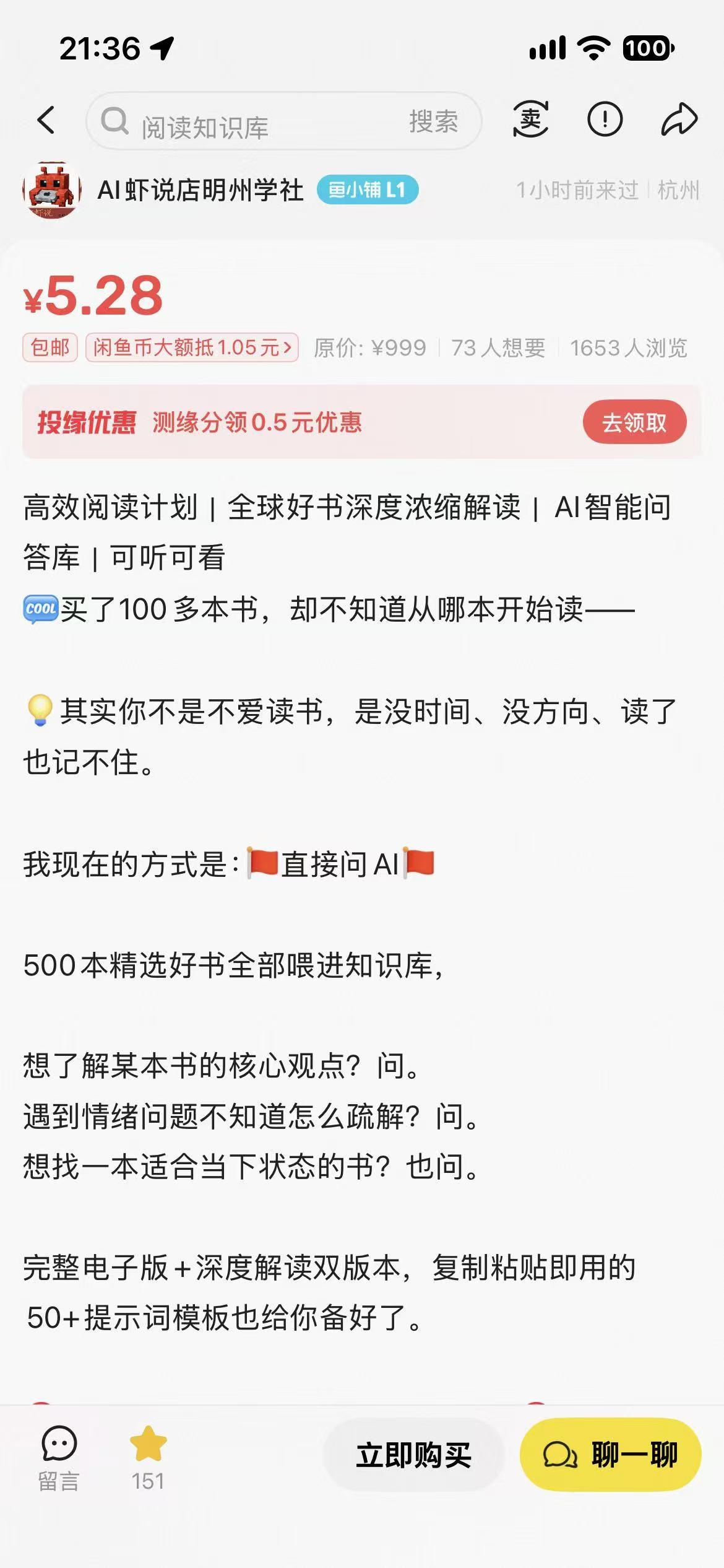 tweet_image
