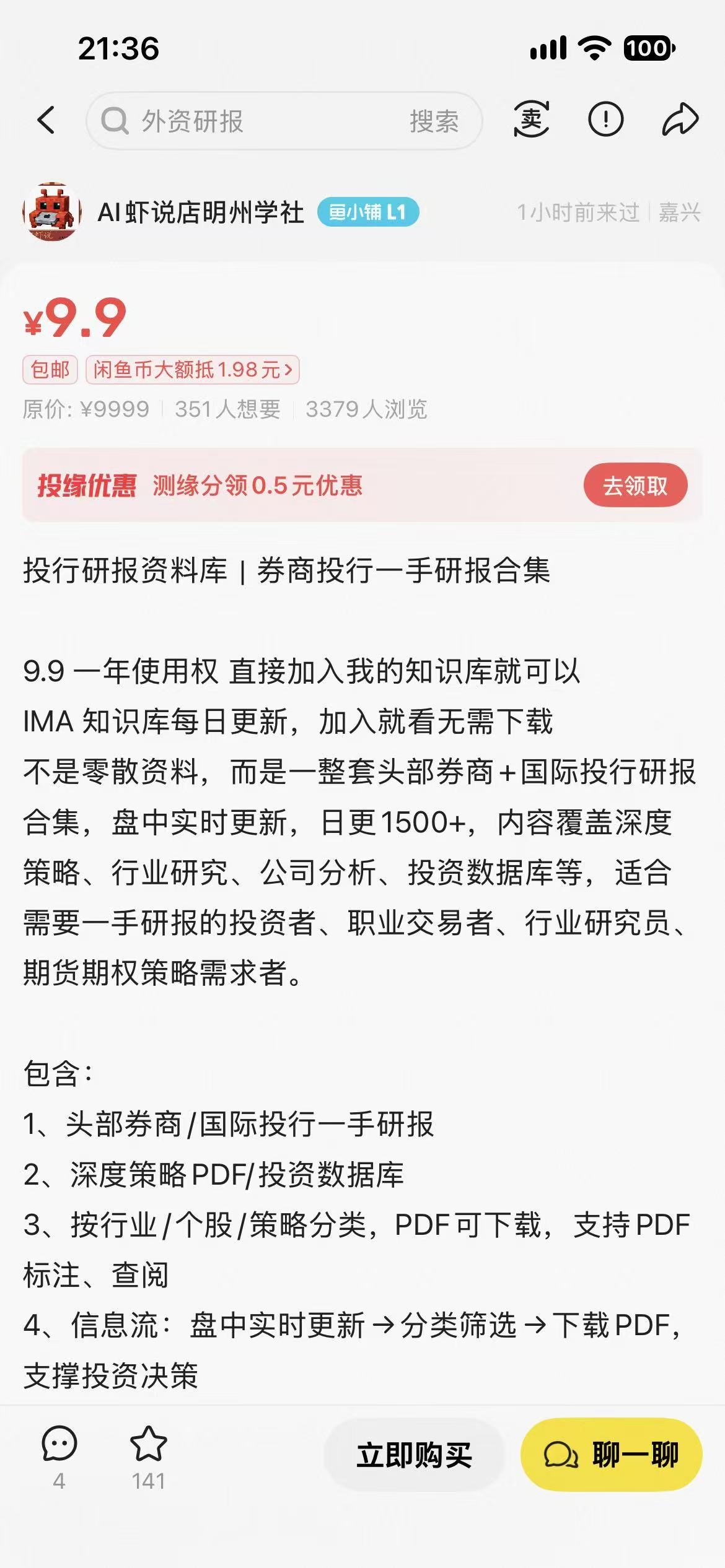 tweet_image