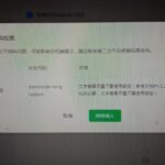 今天小鱼给大家安利一个我发现的公众号排版工具，网址是 stu-小鱼项目网