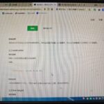 今天小鱼给大家安利一个我发现的公众号排版工具，网址是 stu-小鱼项目网