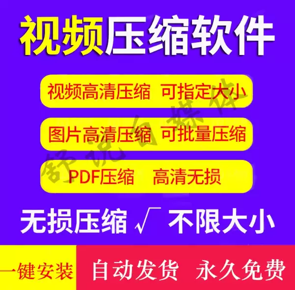 **淘宝选品56：**产品：工具类 销量也还可以 店铺链接-小鱼项目网