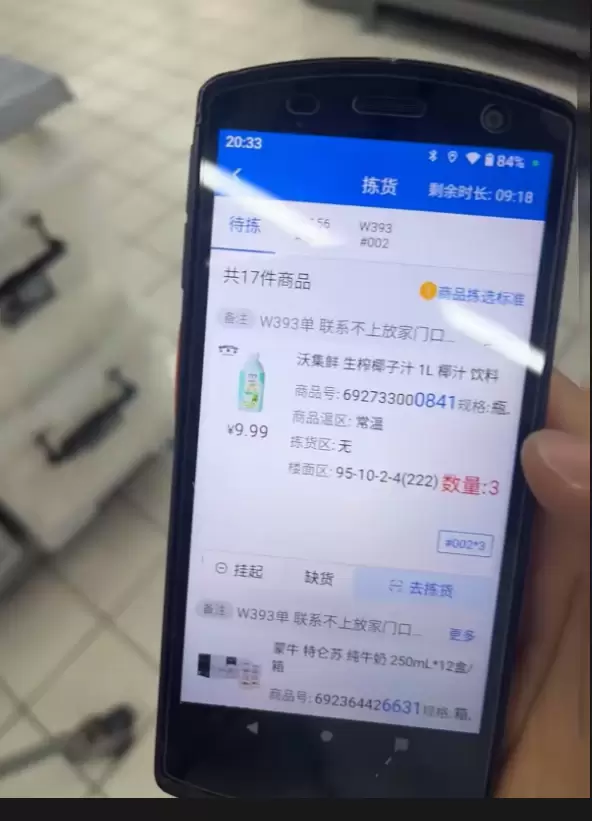 **赚钱点子128： **分享一个下班后的兼职副业！ 直接去-小鱼项目网