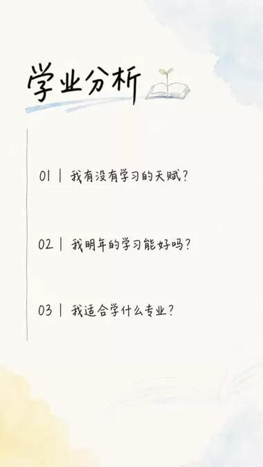 tweet_image