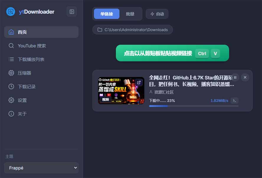 图片