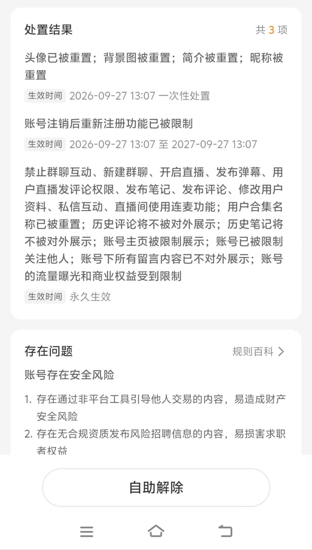 tweet_image