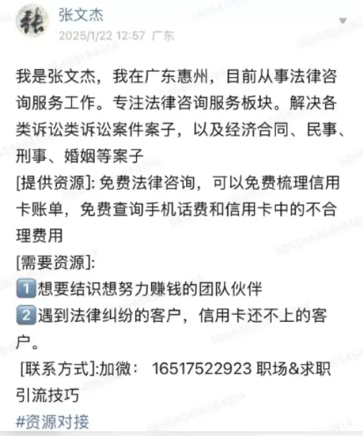 **做虚拟产品，选品一定要谨慎，尤其不要盲目跟风同行！-小鱼项目网