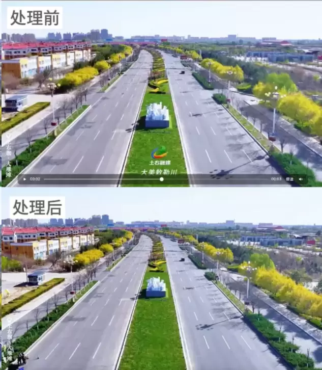 看图，给大家分享一个专门给视频去字幕的工具 马力去字幕。上传-小鱼项目网
