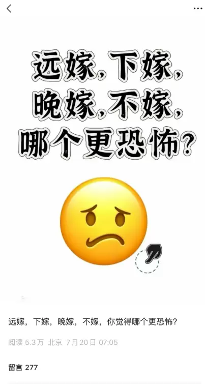 如果用非玄学的内容去帮助我们引流？-小鱼项目网