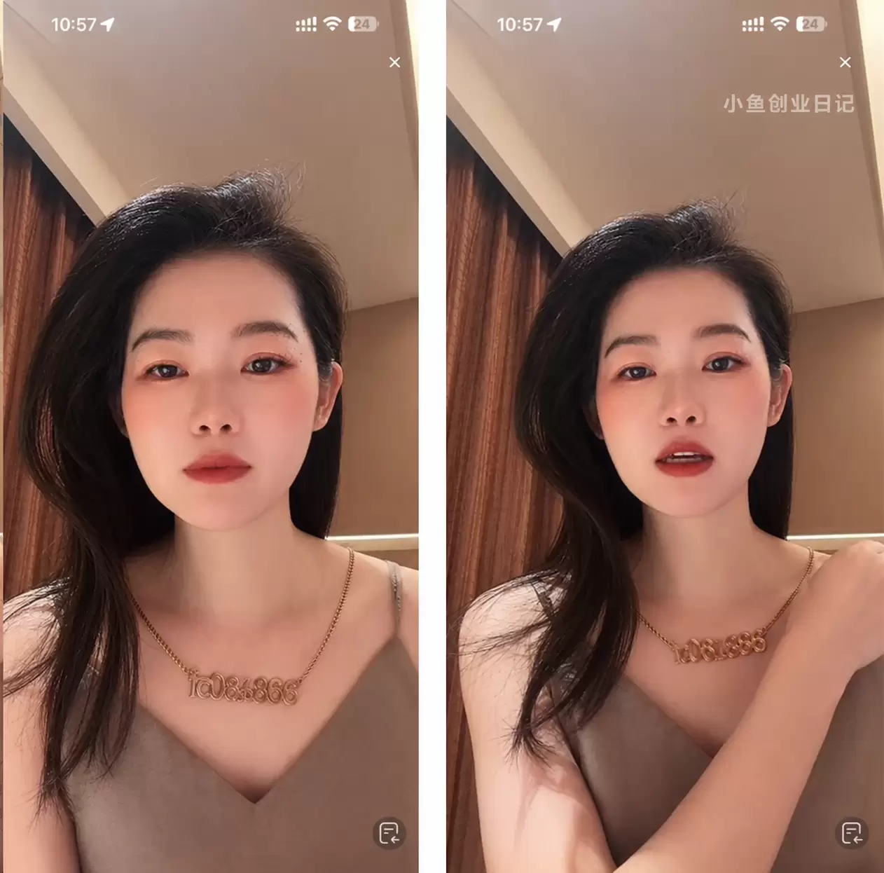 大家看图，这是一个新的引流方式，真的太有意思了-小鱼项目网