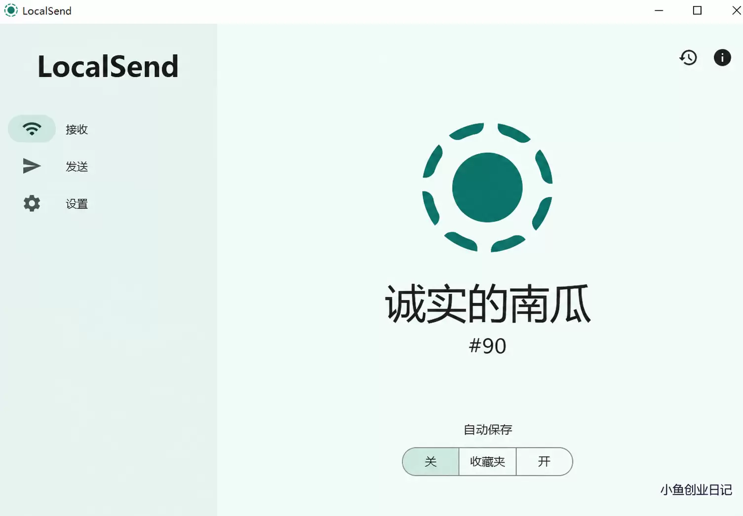 给大家分享一个工具 https://www.rjgjx.co-小鱼项目网