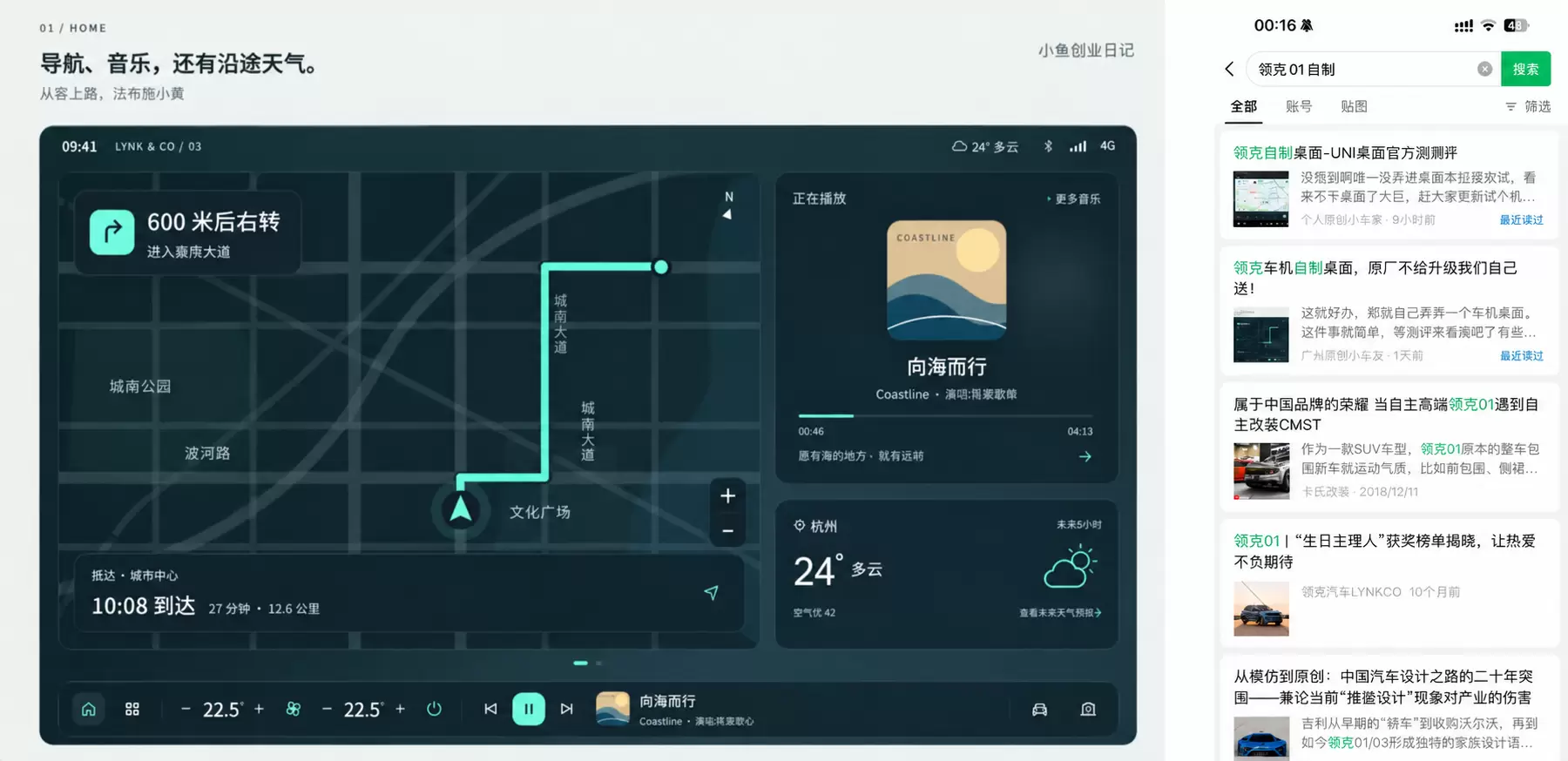看图，我说个信息，群里做虚拟和网盘拉新的群友关注一下 这几天-小鱼项目网