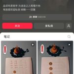 六爻赛道的AI变现新思路 六爻赛道有不少值得研究的变现思路-小鱼项目网
