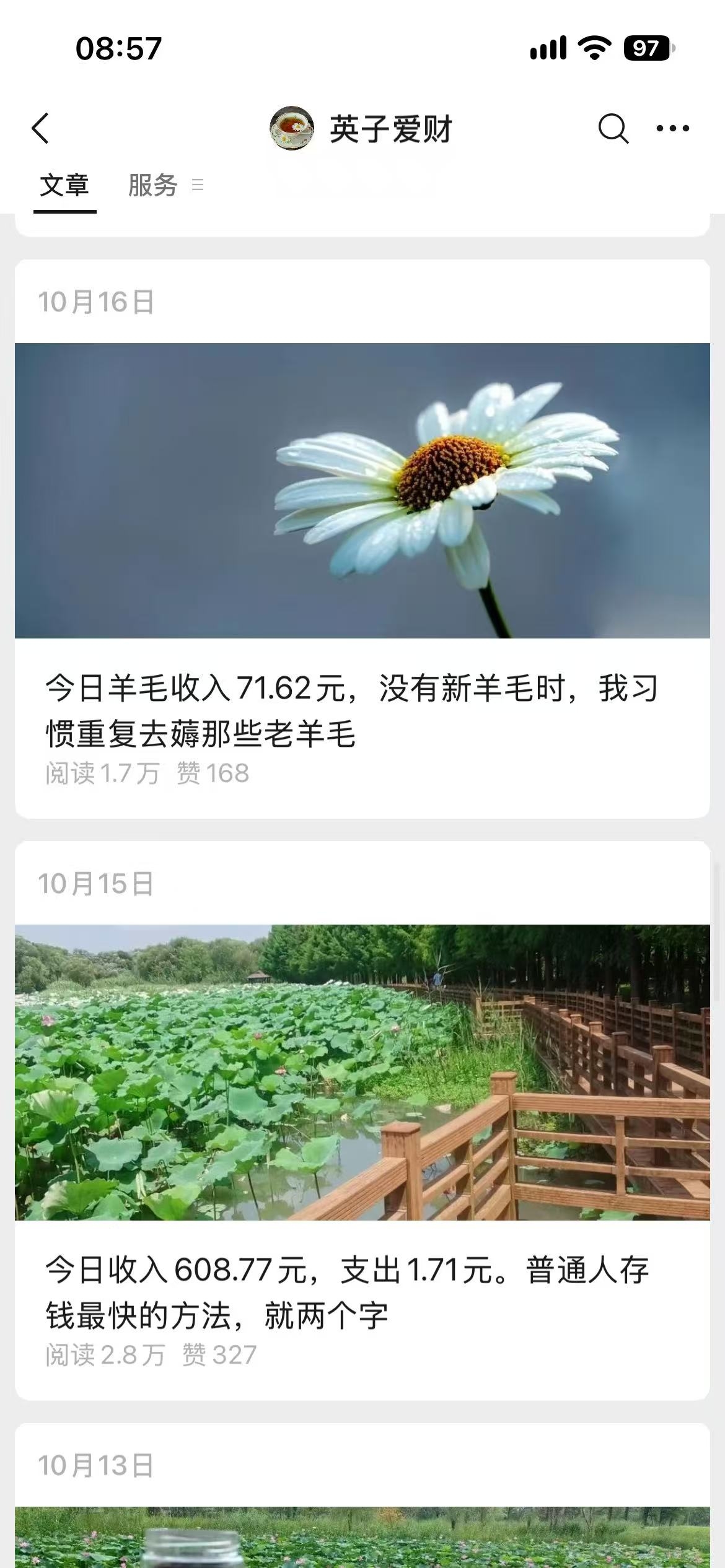 tweet_image