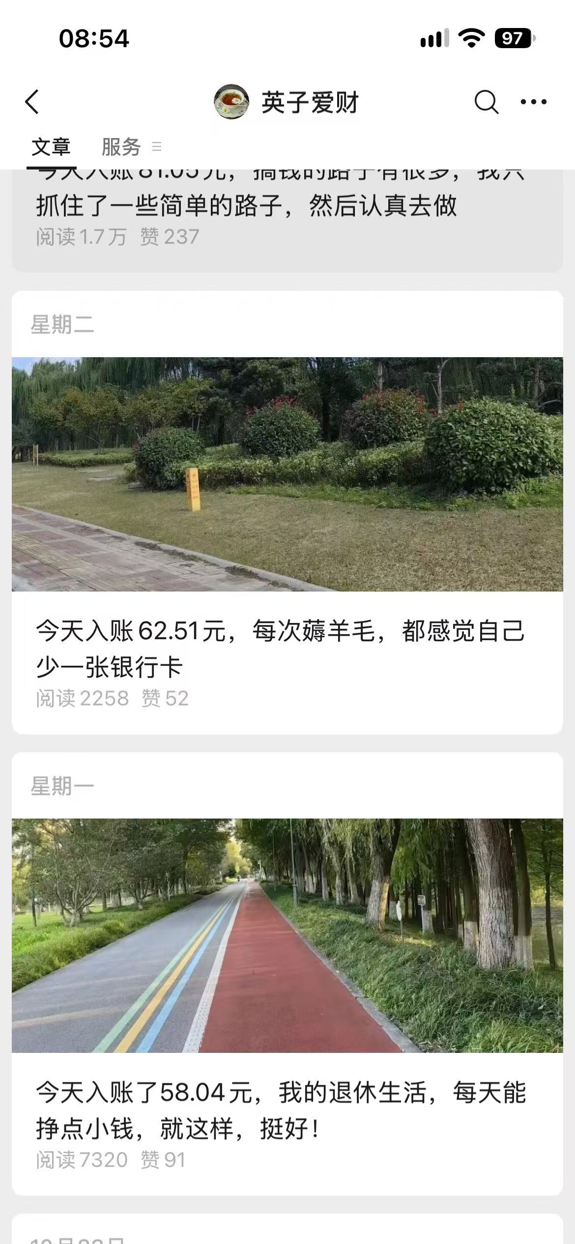tweet_image