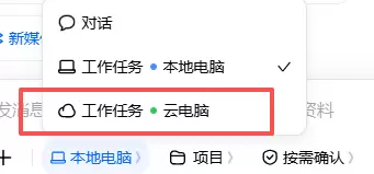 今天给大家分享一个能把参考视频按镜头拆开，再换成自己产品重做-小鱼项目网